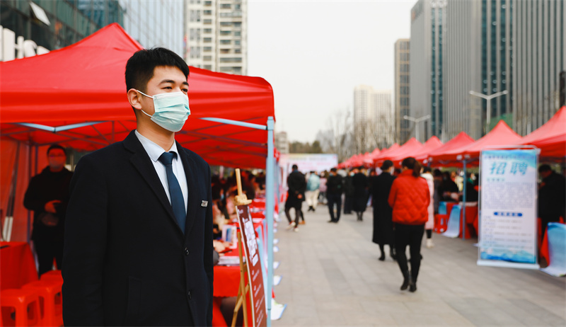 踐行公益 傳遞美好丨華地好生活集團助力合肥蜀山區(qū)“春風行動”公益招聘會圓滿舉辦