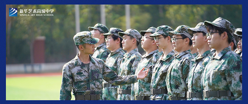 軍訓(xùn)直擊② | 關(guān)于軍訓(xùn)，Ta們有話說