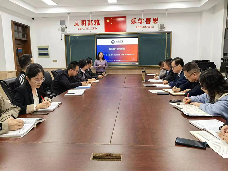 百舸爭流千帆競，乘風(fēng)破浪正遠航