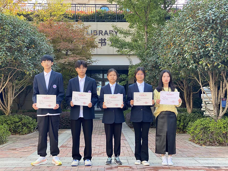 “歡聚度國(guó)慶，眾手繪中國(guó)” ——蜀山區(qū)2023年地理手繪地圖大賽