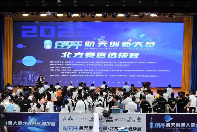 優(yōu)秀！新華公學(xué)雙語(yǔ)部學(xué)生在青少年航天創(chuàng)新中獲佳績(jī)